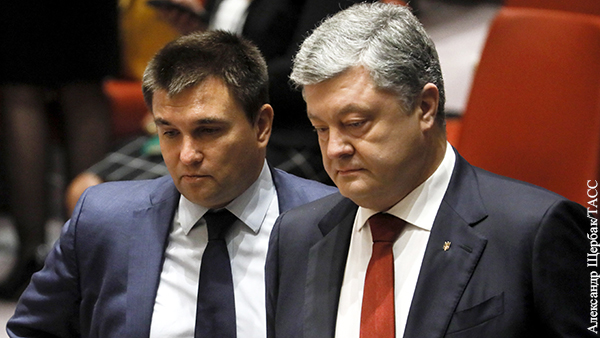 На Украине суд обязал возбудить дело против Порошенко и Климкина