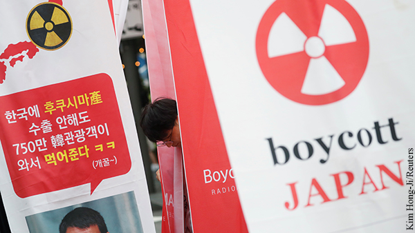 Япония и Южная Корея объявили друг другу холодную войну