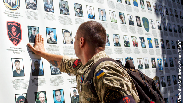 Украина обнародовала новые данные о потерях в «иловайском котле»
