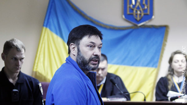 Суд в Киеве освободил Вышинского