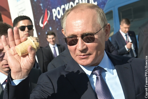 Какое мороженое любит Путин?