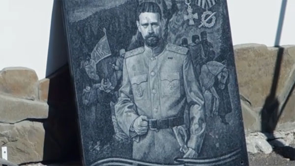 Казаки решили бороться за памятную табличку царскому генералу в Ульяновске