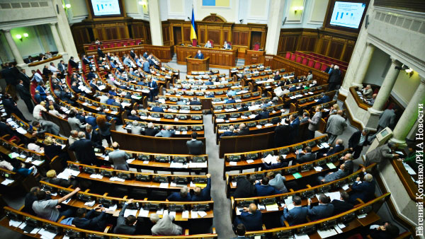 В Раде создана коалиция из 254 депутатов партии «Слуга народа»