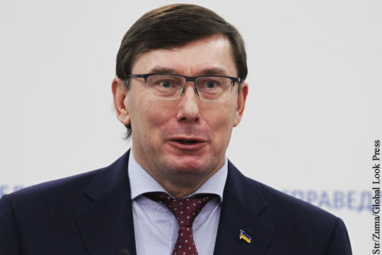 Рада одобрила отставку Луценко