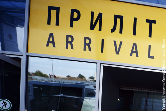 Журналисты не увидели в аэропорту в Киеве подготовки к встрече заключенных