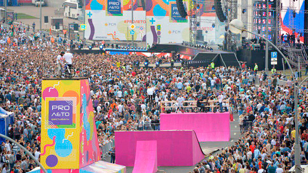 Фестиваль «PRO лето» на проспекте Сахарова в Москве посетили 20 тыс. человек