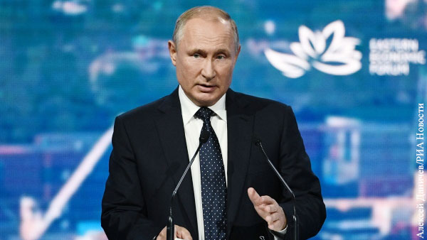Путин: Дальний Восток должен не терять, а обретать людей