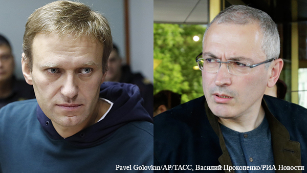 Навального и Ходорковского рассорили списки «нечистых»