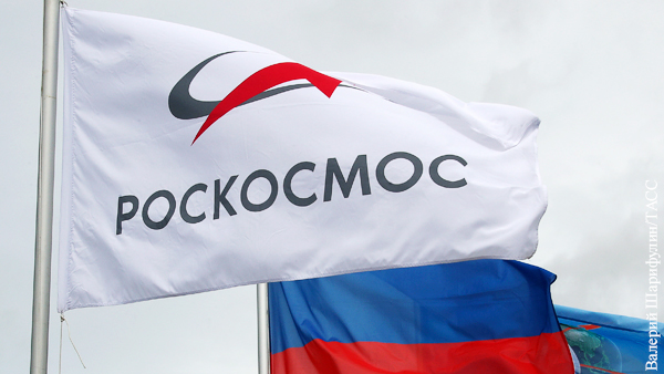 На закрытом объекте Роскосмоса задержали 14 человек