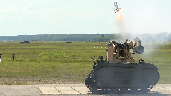 Эстонский боевой робот научился стрелять ракетами для «Джавелинов»