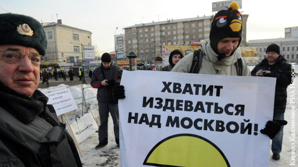 Москва со своими протестами стала похожа на Шарикова