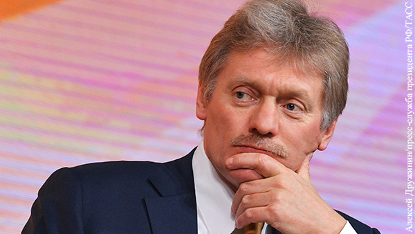 В Кремле оценили последствия отставки Болтона