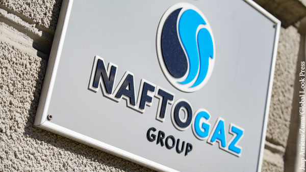 «Нафтогаз» пожаловался на миллионные траты на арбитражи с Газпромом
