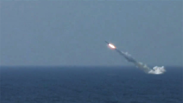 «Убийца авианосцев» выполнил пуск крылатой ракеты в Тихом океане