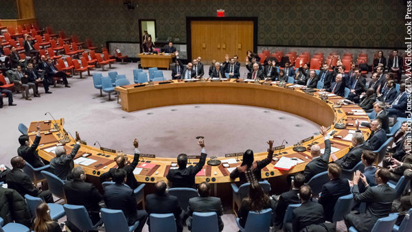 Лавров заявил о «перепредставленности» Запада в СБ ООН