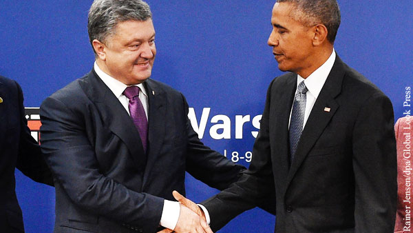 Трамп раскритиковал Обаму за «одеяла с подушками» для Украины