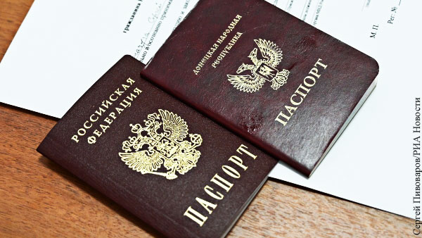 Германия выдает визы жителям Донбасса по российским паспортам