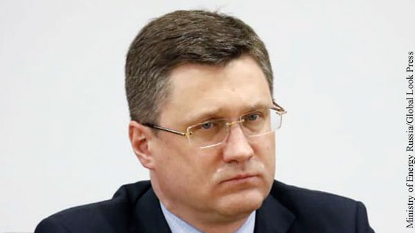Новак объяснил суть «нулевого варианта» мирового соглашения Газпрома и «Нафтогаза»