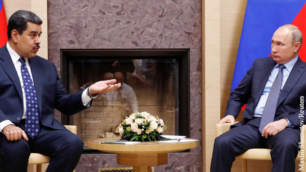 В Кремле начались переговоры Путина и Мадуро