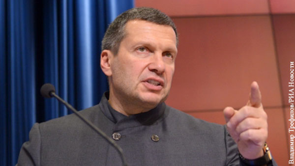 Соловьев призвал ввести санкции против Украины после выступления Зеленского