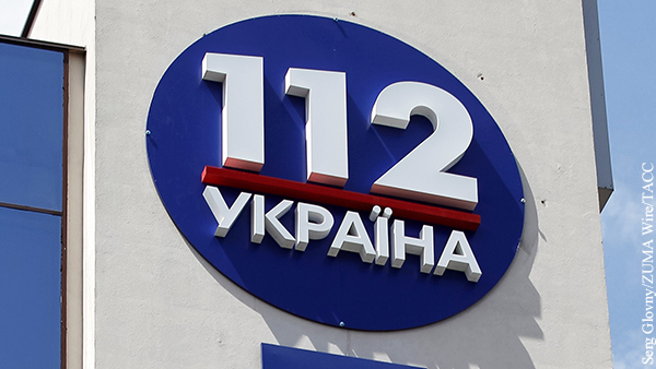 Телеканал «112 Украина» лишен лицензии на вещание