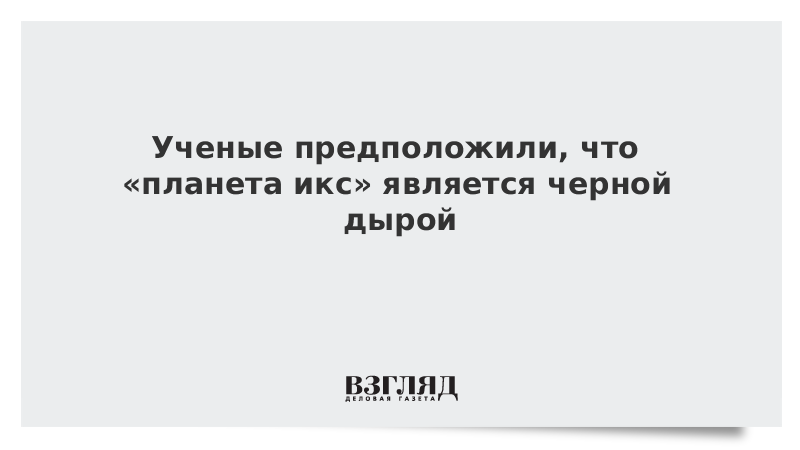Ученый предположил что некоторые насекомые. Ученый предположил что некоторые насекомые